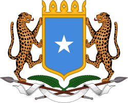 Operations Director, Ministry of Planning